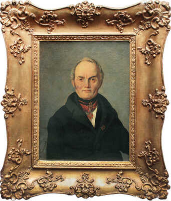 Пушкарёв Прокофий Егорович. Портрет статского советника 